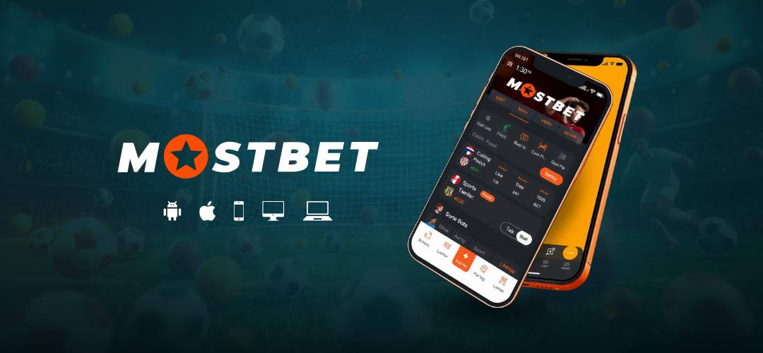 Mostbet giriş